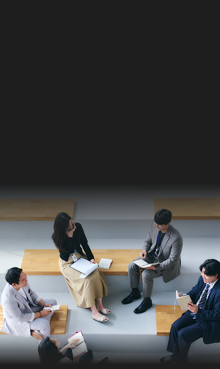 채용 미팅 모바일